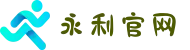永利文化(澳门)发展有限公司-官方网站